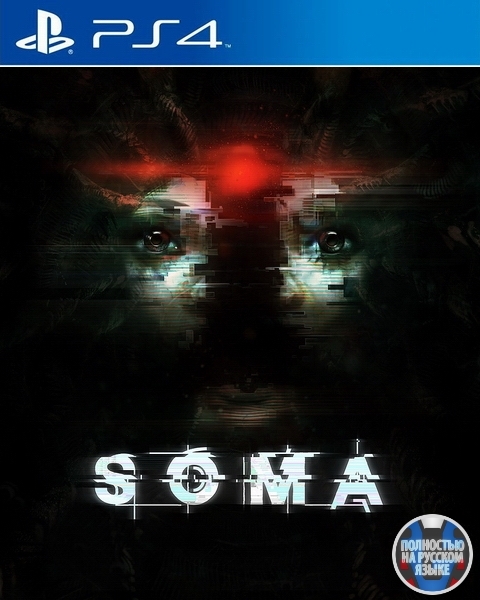 Soma