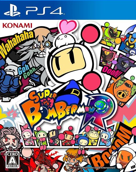 Super Bomberman R