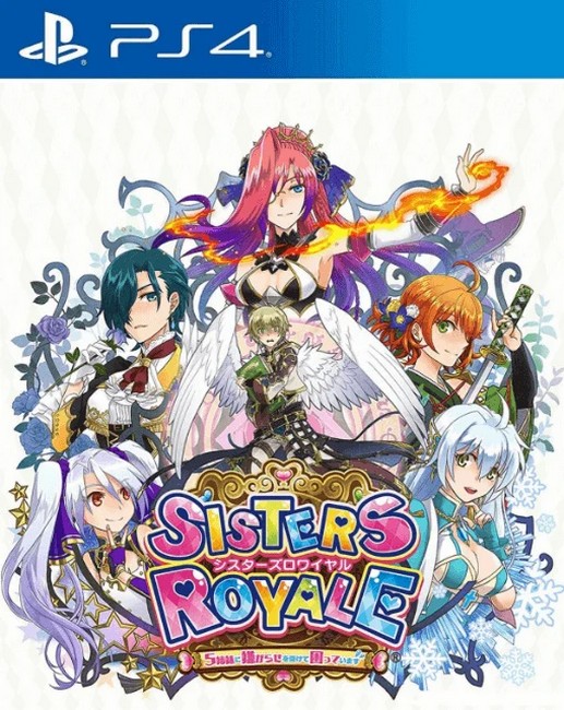 Sisters Royale