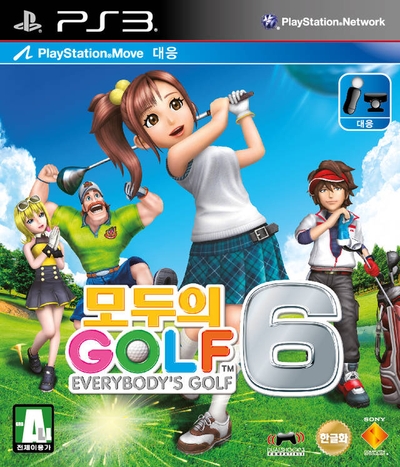 Everybody's Golf 6