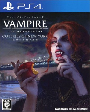 Vampire: The Masquerade - Coteries of New York