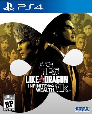 Like a Dragon: Infinite Wealth - Ultimate Edition
