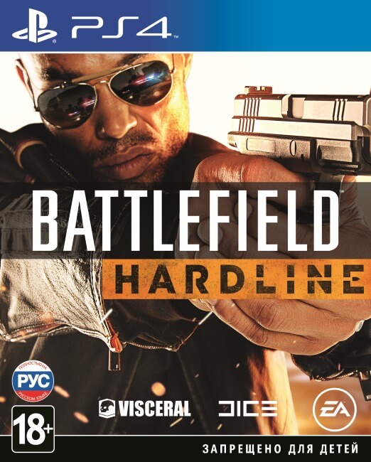 Battlefield Hardline