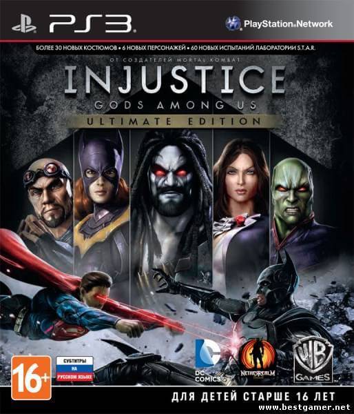 Injustice: Gods Among Us. Ultimate Edition