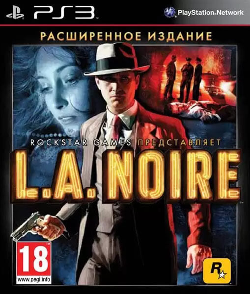 L.A. Noire: The Complete Edition