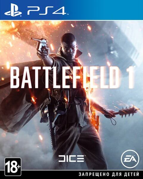 Battlefield 1