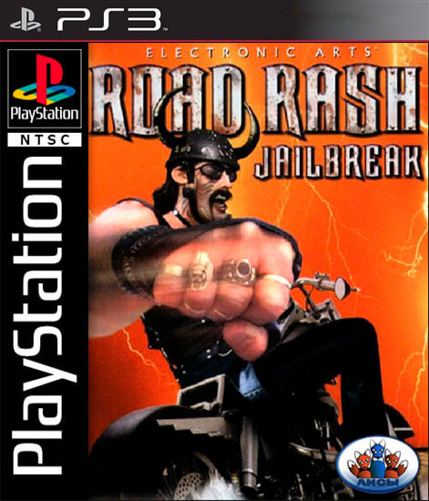 Road Rash - Jailbreak